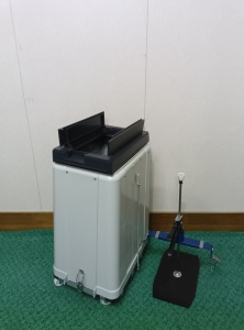 ハイルモンSKT型セット